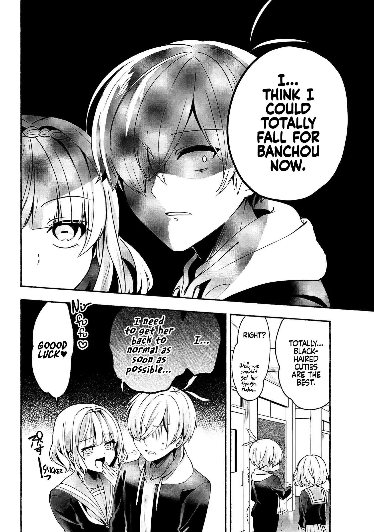 Pashiri na Boku to Koisuru Banchou-san Chapter 60 15